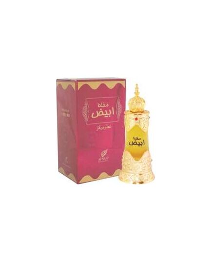 AFNAN MUKHALLAT ABIYAD PERFUMED OIL 20ML