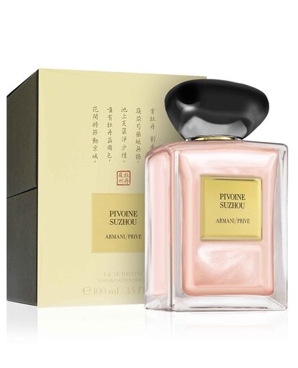 GIORGIO ARMANI PRIVÉ PIVOINE SUZHOU EDT 100ML