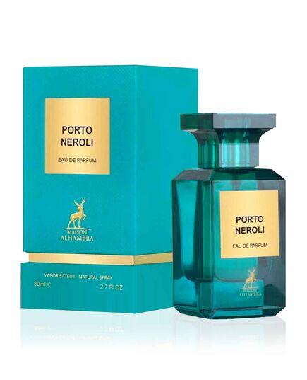 MAISON ALHAMBRA PACIFIC BLUE EDP 80ML
