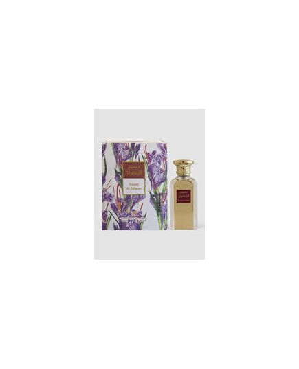 AFNAN NASEEJ AL ZAFARAN EDP 50ML