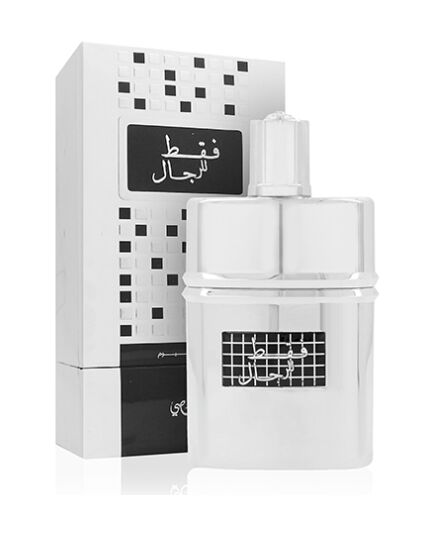 RASASI FAQAT LIL RIJAL EDP M 50ML