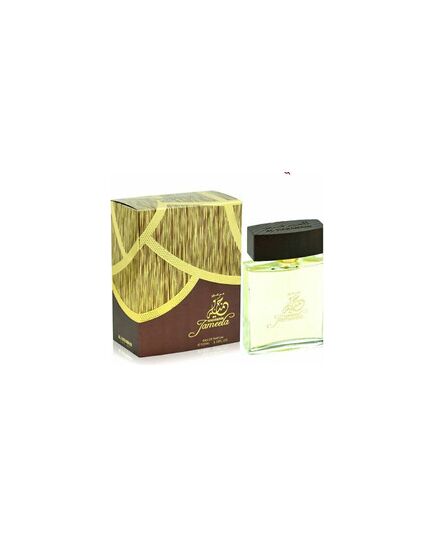 AL HARAMAIN JAMEELA EDP 100ML