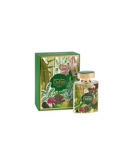 AL HARAMAIN GREEN DUBAI PERFUME 100ML