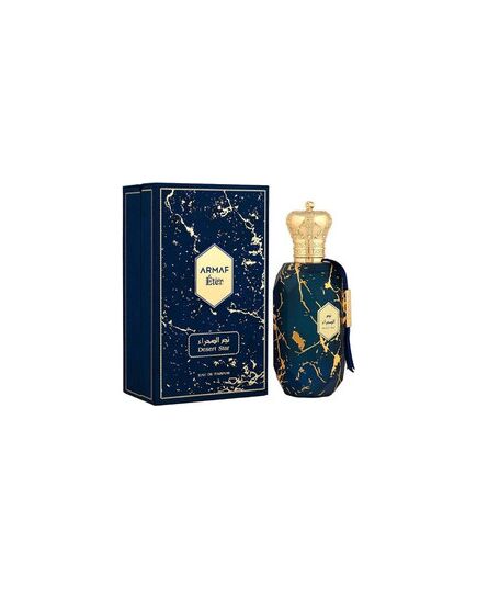 ARMAF ETHER DESERT STAR EDP 100ML