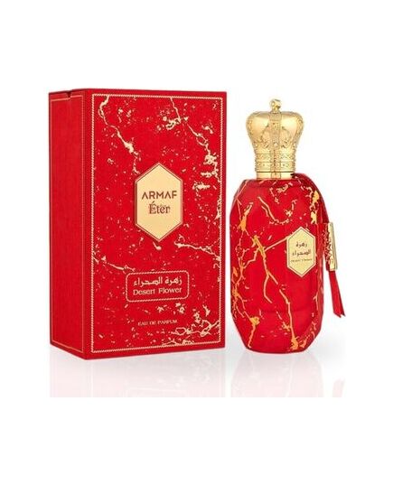 HAMIDI ENCHANTED EDP 100ML