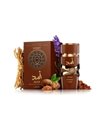 HAMIDI AL AQEED EDP 100ML
