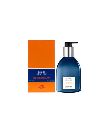 HERMÈS EAU DE CITRON NOIR CLEANSING GEL 290ML