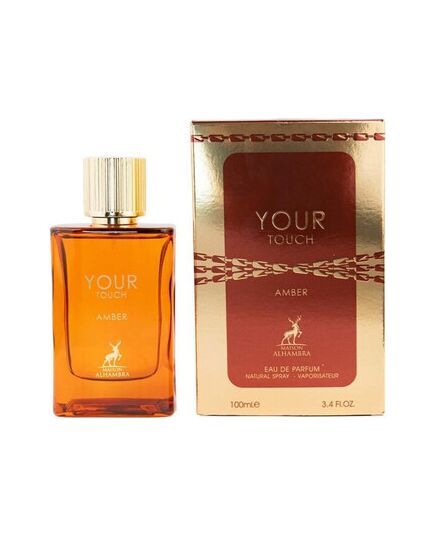 MAISON ALHAMBRA YOUR TOUCH AMBER EDP 100ML