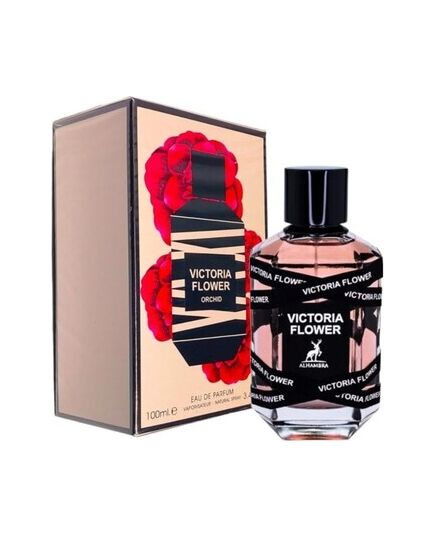 MAISON ALHAMBRA VICTORIA FLOWER ORCHID EDP 100ML