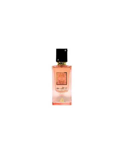 LATTAFA PERFUMES ANA ABIYEDH CORAL EDP 60ML