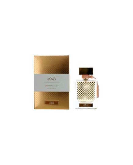 RASASI QASAMAT MORHAF EDP 65ML