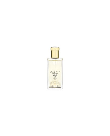 RASASI OUDH AL ABIYAD EDP 50ML