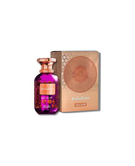 RASASI SAR LAMAAN LAVENDER OUD EDP 100ML