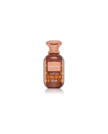 RASASI SAR LAMAAN OUD OMBRE EDP 100ML