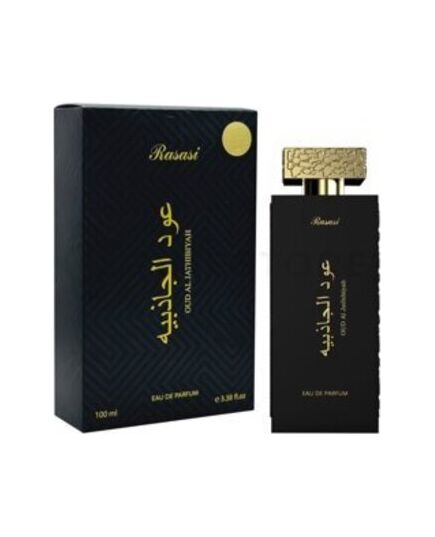 RASASI OUD AL JATHIBIYAH EDP 100ML