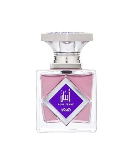 RASASI SHIDDAT INTENSITY EDT 100ML