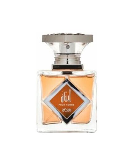 RASASI AL GALIYA EDT 100ML