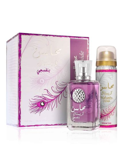 LATTAFA MAHASIN CRYSTAL VIOLET GIFT SET EDP 100 ML AND DEOSPRAY 75 ML