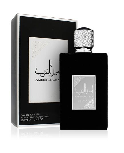 ASDAAF AMEER AL ARAB EDP