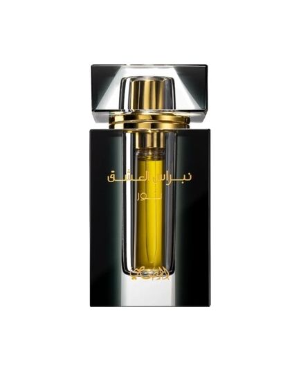 RASASI NEBRAS AL ISHQ NOOR PARFUMED OIL