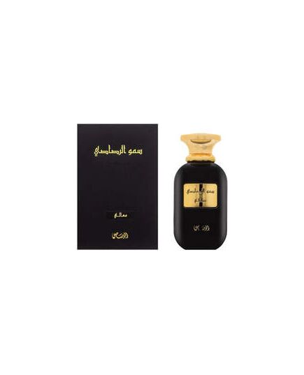RASASI SOMOW AL RASASI MA'ALI EDP
