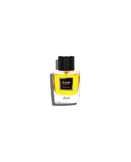 RASASI HAMASAAT EDP