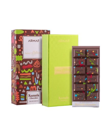 ARMAF CHOCOLATE KUNAFA EDP
