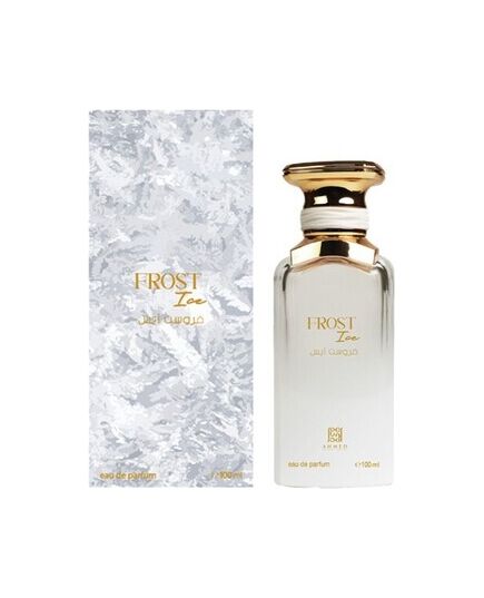 AHMED AL MAGHRIBI FROST ICE EXTRAIT DE PARFUM