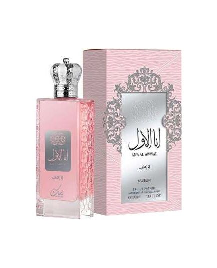 NUSUK ANA AL AWWAL WARDI EDP