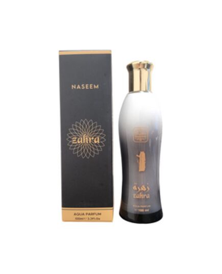 NASEEM ZAHRA EDT