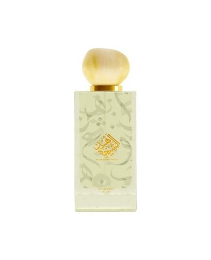 AHMED AL MAGHRIBI AL SHAIKHA HIND VLASOVÝ SPREJ