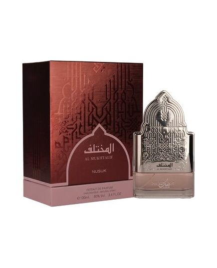 NUSUK AL MUKHTALIF FOR WOMEN PARFUM