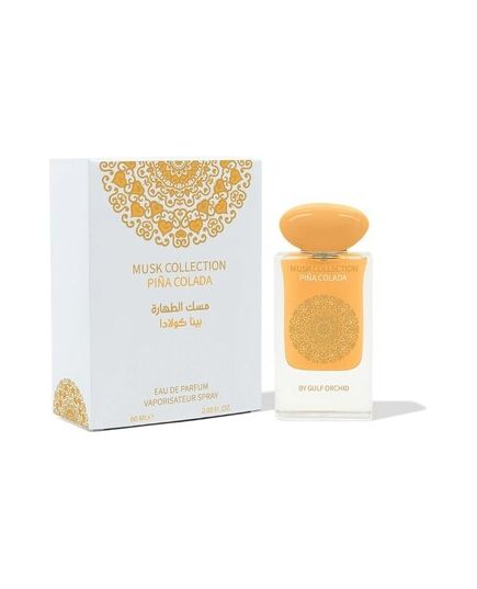 GULF ORCHID PIÑA COLADA EDP