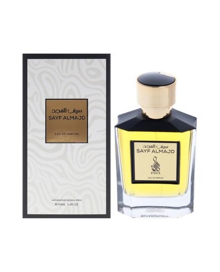 RISALA SAYF ALMAJD EDP