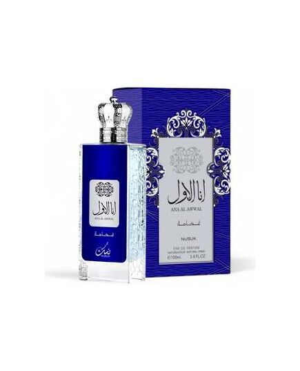 NUSUK ANA AL AWWAL FAKHAMA EDP