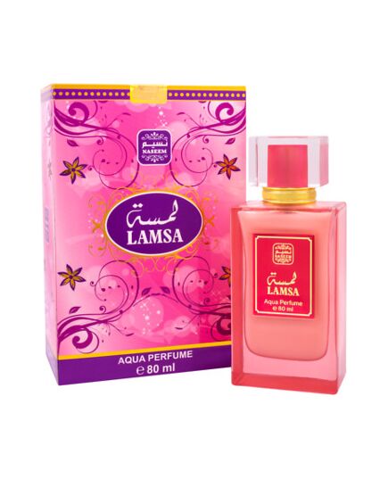 NASEEM LAMSA EDT