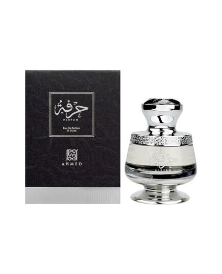 AHMED AL MAGHRIBI HIRFAH EDP