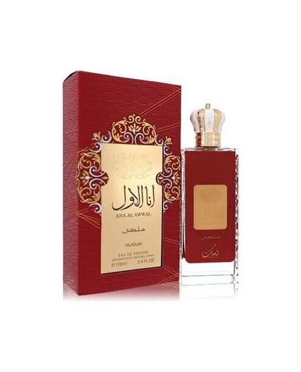 NUSUK ANA AL AWWAL MALAKI EDP