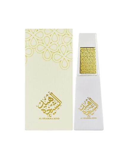 AHMED AL MAGHRIBI AL SHAIKHA HIND EDP