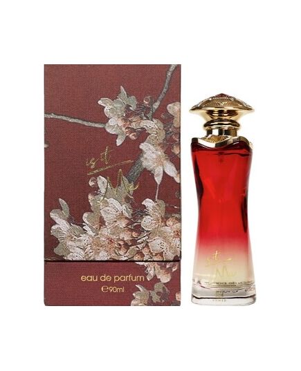 AHMED AL MAGHRIBI IS IT ME EDP