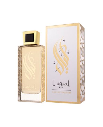 AL MALAKIA LAYAL EDP