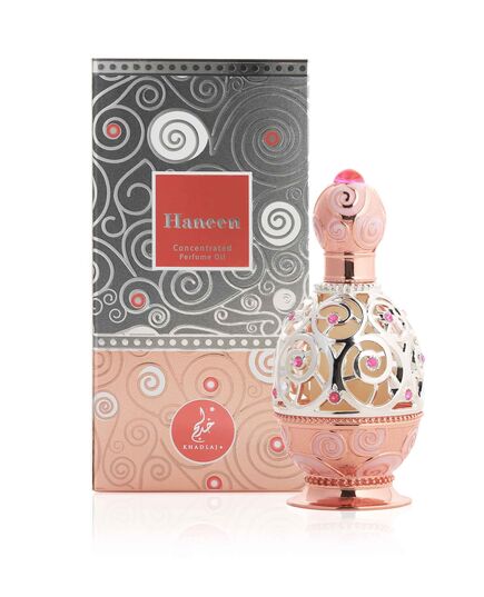 KHADLAJ HANEEN ROSEGOLD