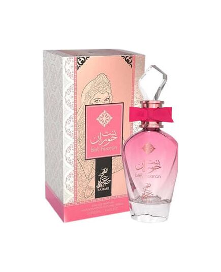 SAHARI BINT HOORAN EDP