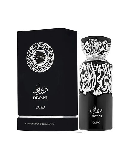 FRENCH AVENUE DIWANI CAIRO EDP