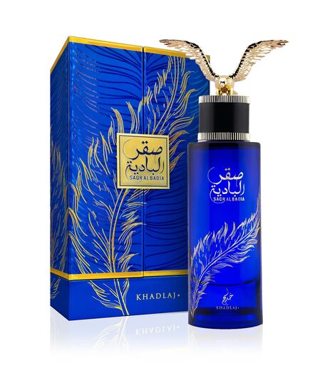 KHADLAJ SAQR AL BADIA EDP