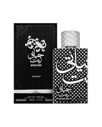 ASDAAF HAYAATI ENTA EDP