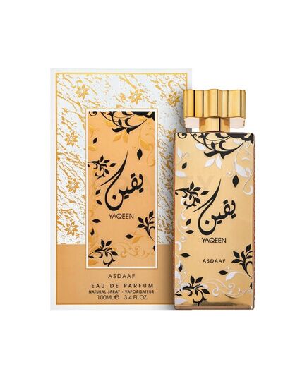 ASDAAF YAQEEN EDP