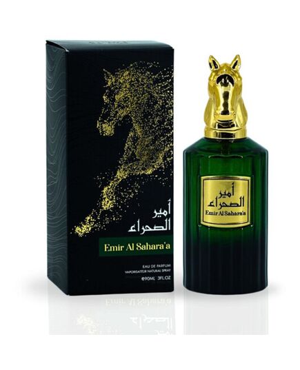 RISALA ELITE EMIR AL SAHARA´A EDP