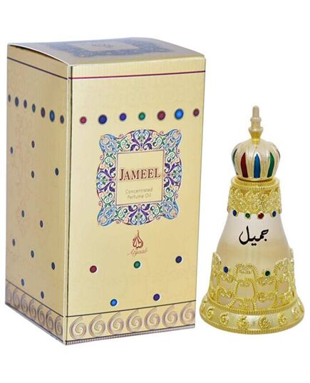 KHADLAJ JAMEEL PERFUMED OIL