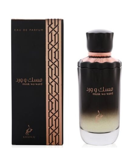 KHADLAJ MUSK WA WARD EDP